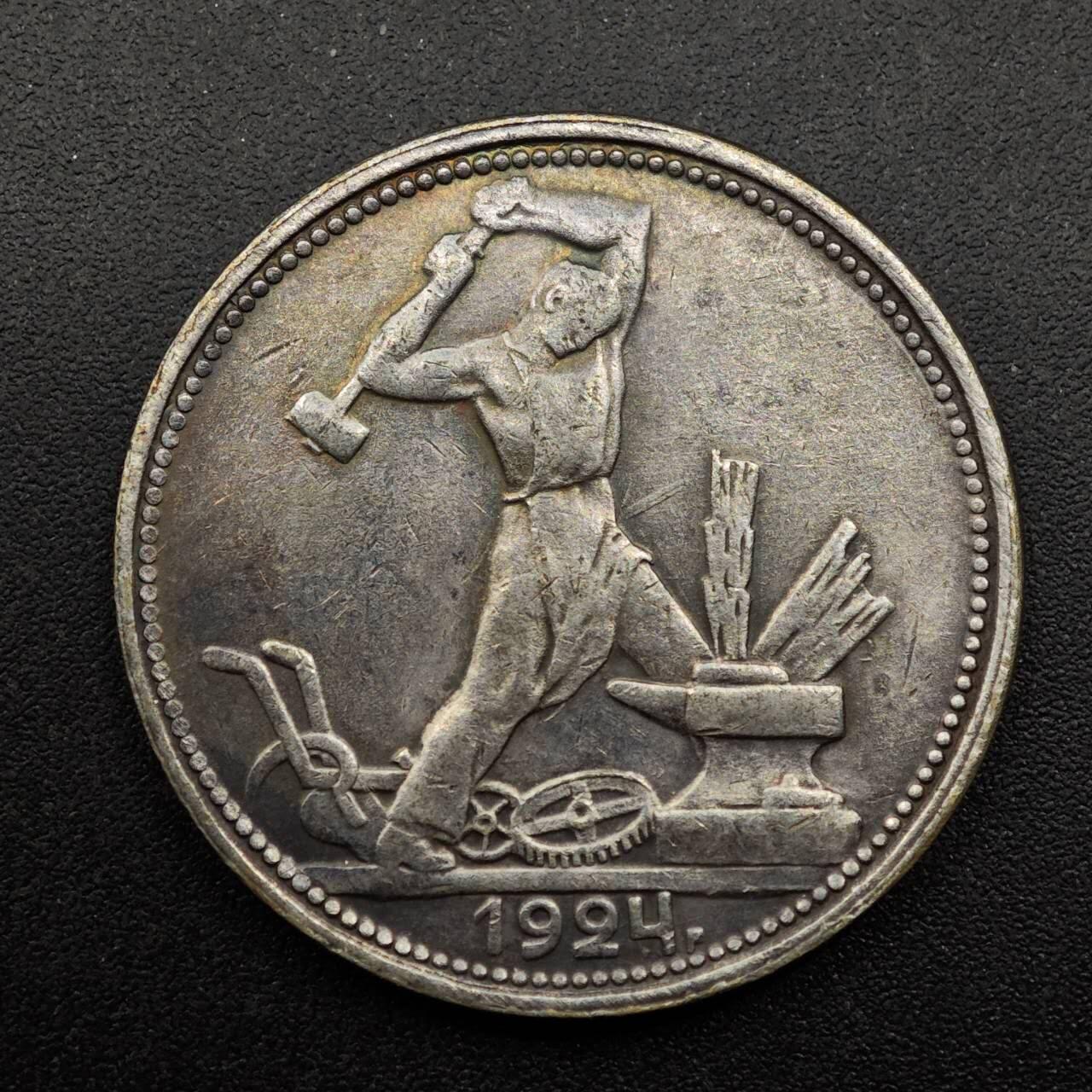 【淘币小摊】实时拍第八百七十三拍   银币套币场    每周一统一发货