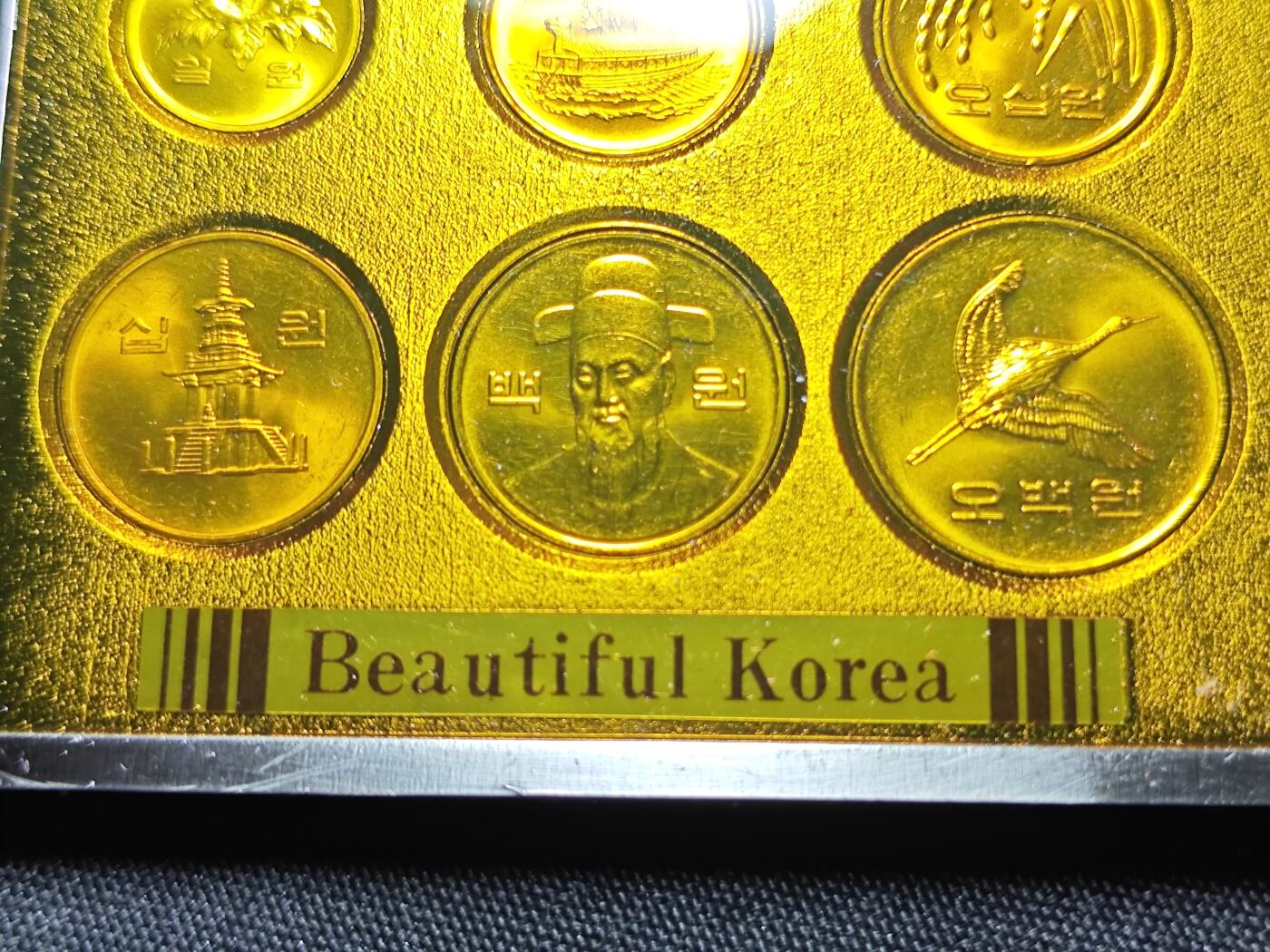 KK钱币收藏小铺   套币 批量/好品散币专场 2月预留时间 周末发货  韩国奥运纪念挂件 带原盒少见