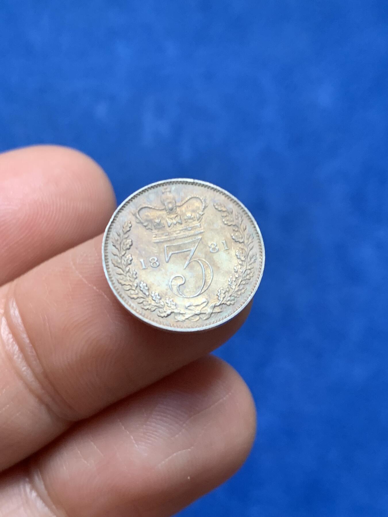 《竞宝斋》第466场 周日，周一 2场连拍 （全场包邮）欢迎送拍 英国 1881年 青年维多利亚 3便士 银币 包浆漂亮