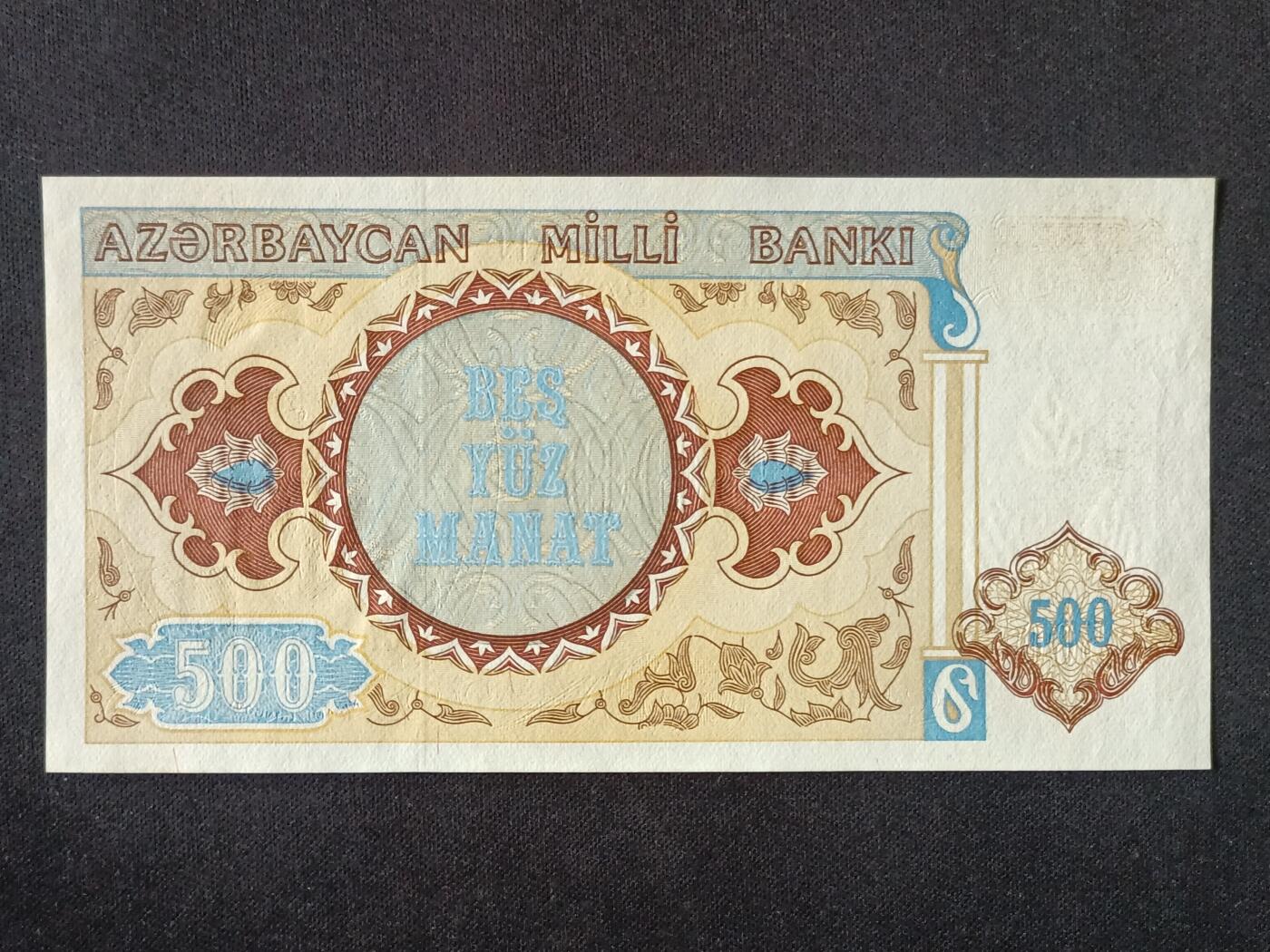 【游宝拍卖】丙午马年第6期