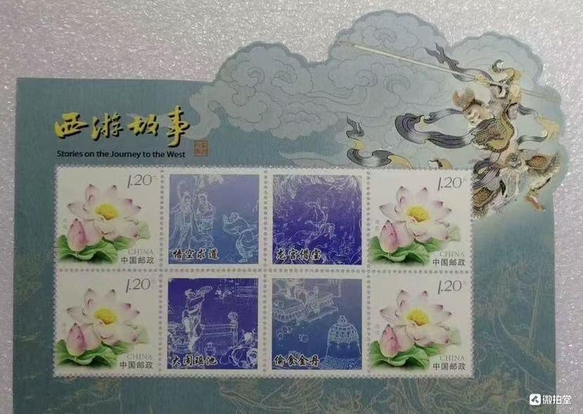 “西游记故事”小版1对2版。