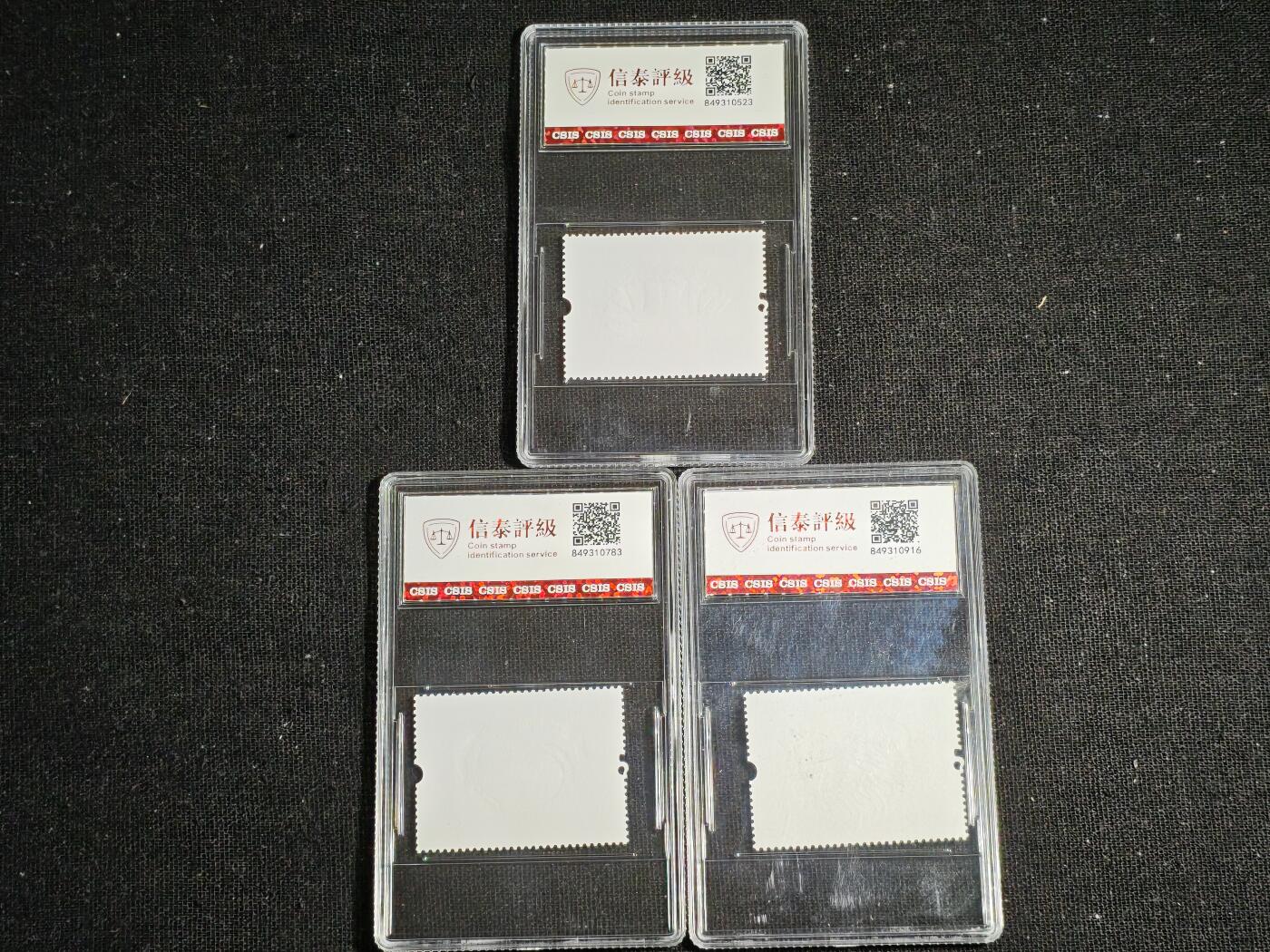 刘世昌艺术品销售中心～虎踞龙蟠*金杨在线联拍群第517期