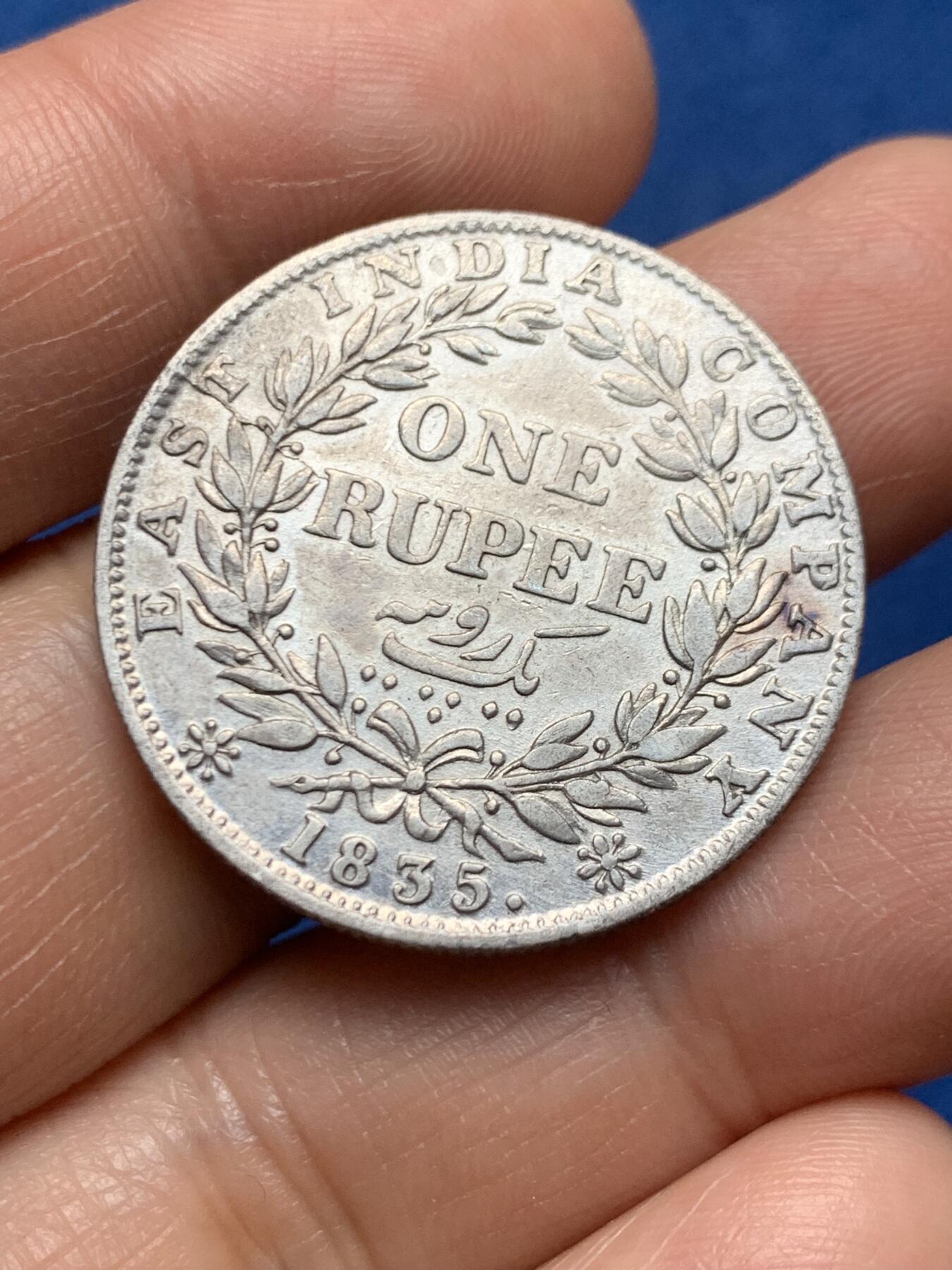 《竞宝斋》第466场 周日，周一 2场连拍 （全场包邮）欢迎送拍 英属印度1835年威廉四世一卢比 味道彩币