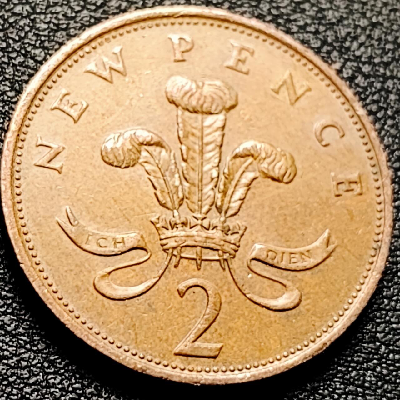 泉币菌-第203场-本场拍品多 请提前出价（正月十五统一发货） 。