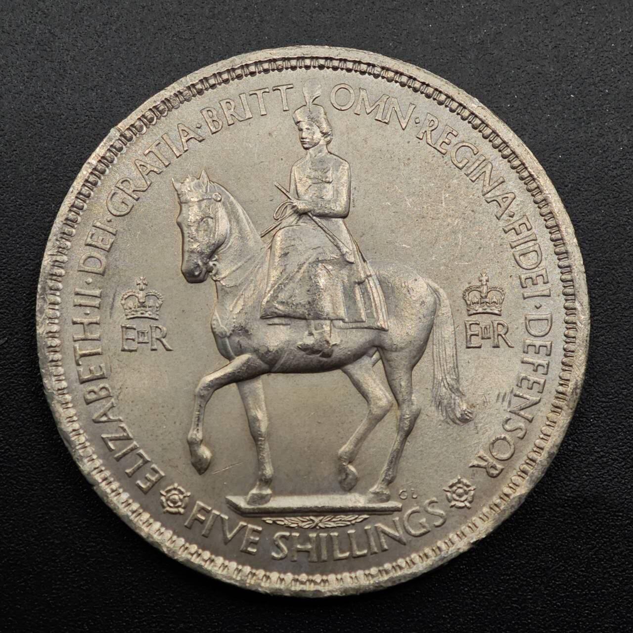 【淘币小摊】实时拍第八百七十四拍   银币散币场    每周一统一发货 英国1953年伊丽莎白二世加冕5先令纪念币