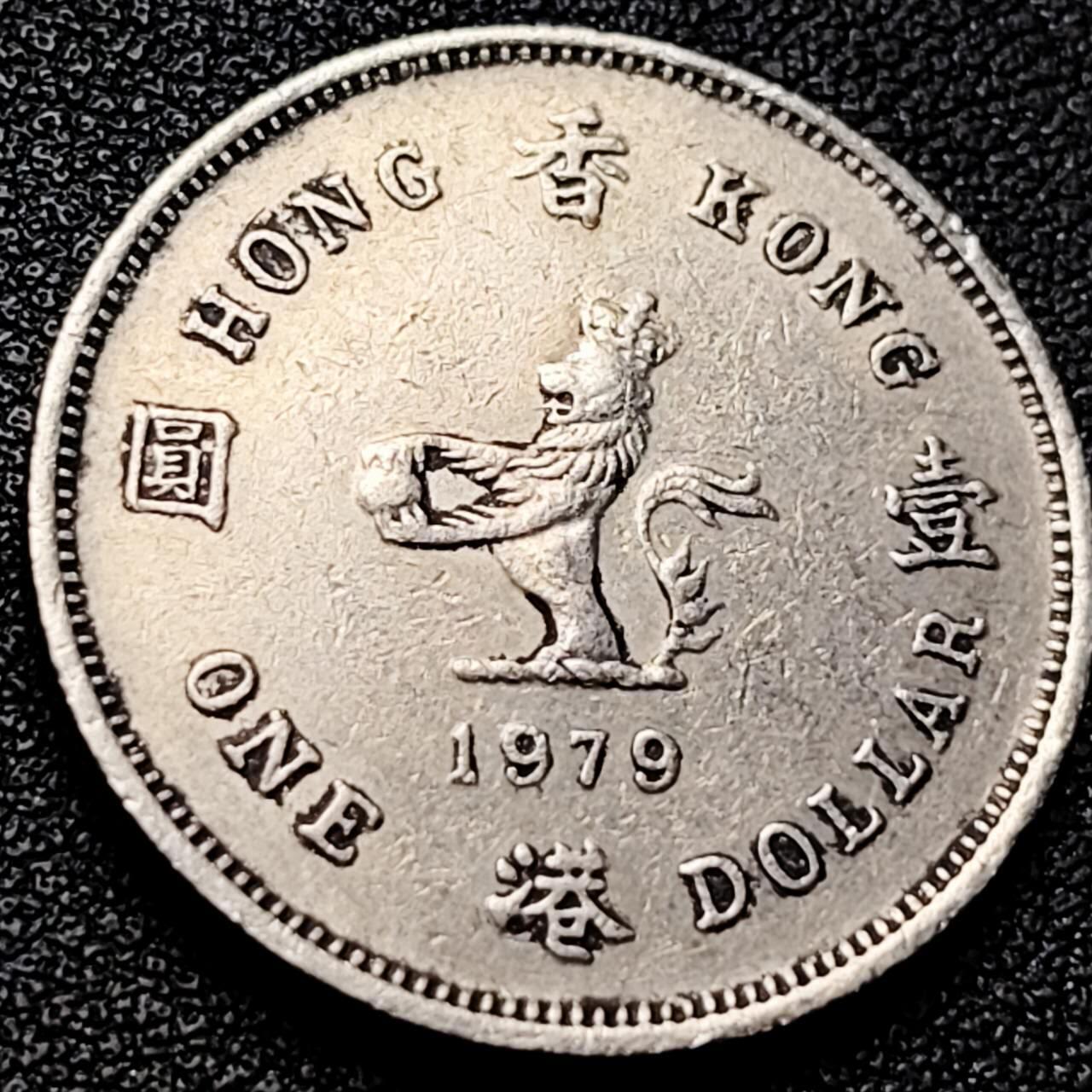 泉币菌-第203场-本场拍品多 请提前出价（正月十五统一发货） 。