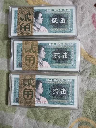 1980年2角朦胧号3刀 - 1980年2角朦胧号3刀