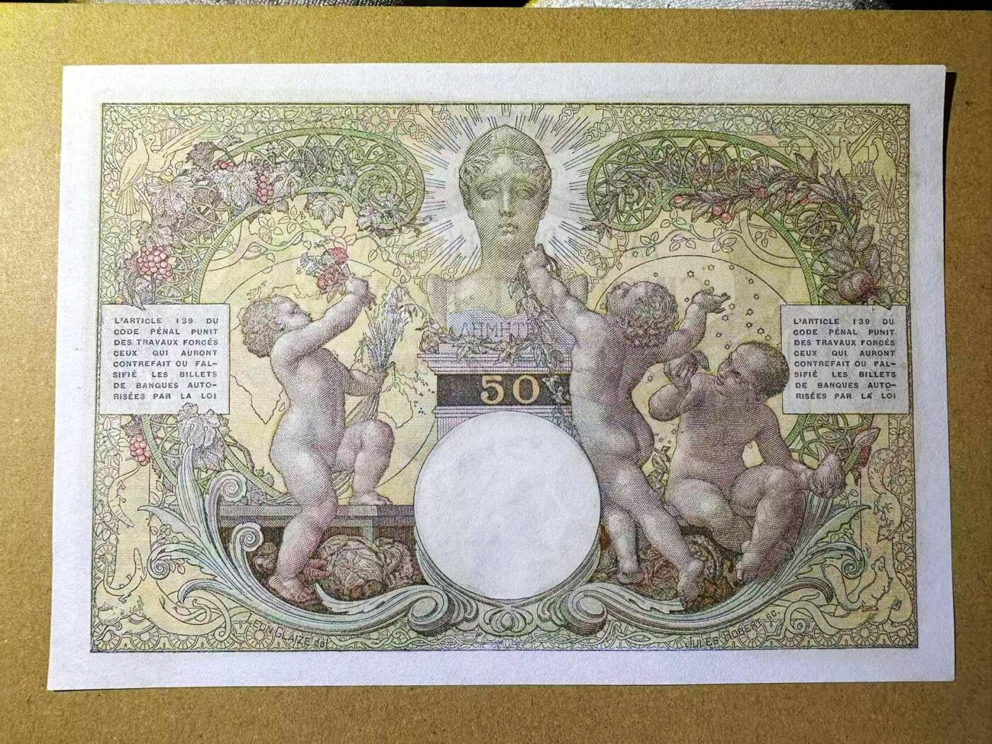 【Blue Auction】世界纸币精拍第789期——18级TOP拍卖/信誉/品质/专业/高效💫