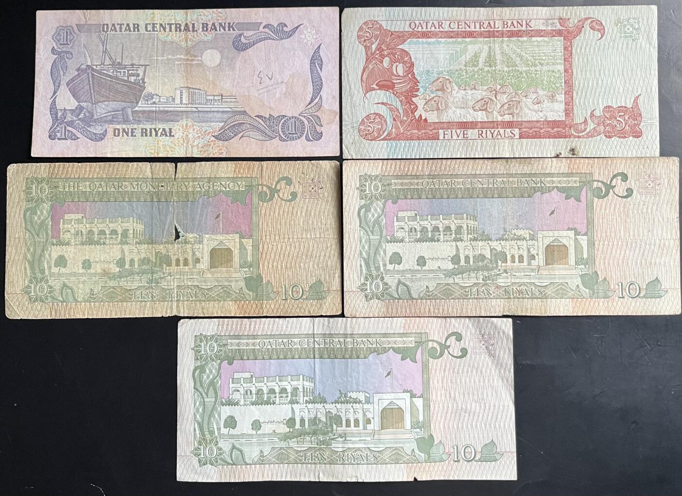 小福收藏拍卖第201期 流通品相裸钞 特惠场 本场拍卖美洲大洋洲非洲亚洲纸币【佣金仅收2% 不设最低佣金 全场包邮】 卡塔尔纸币 1组5张 