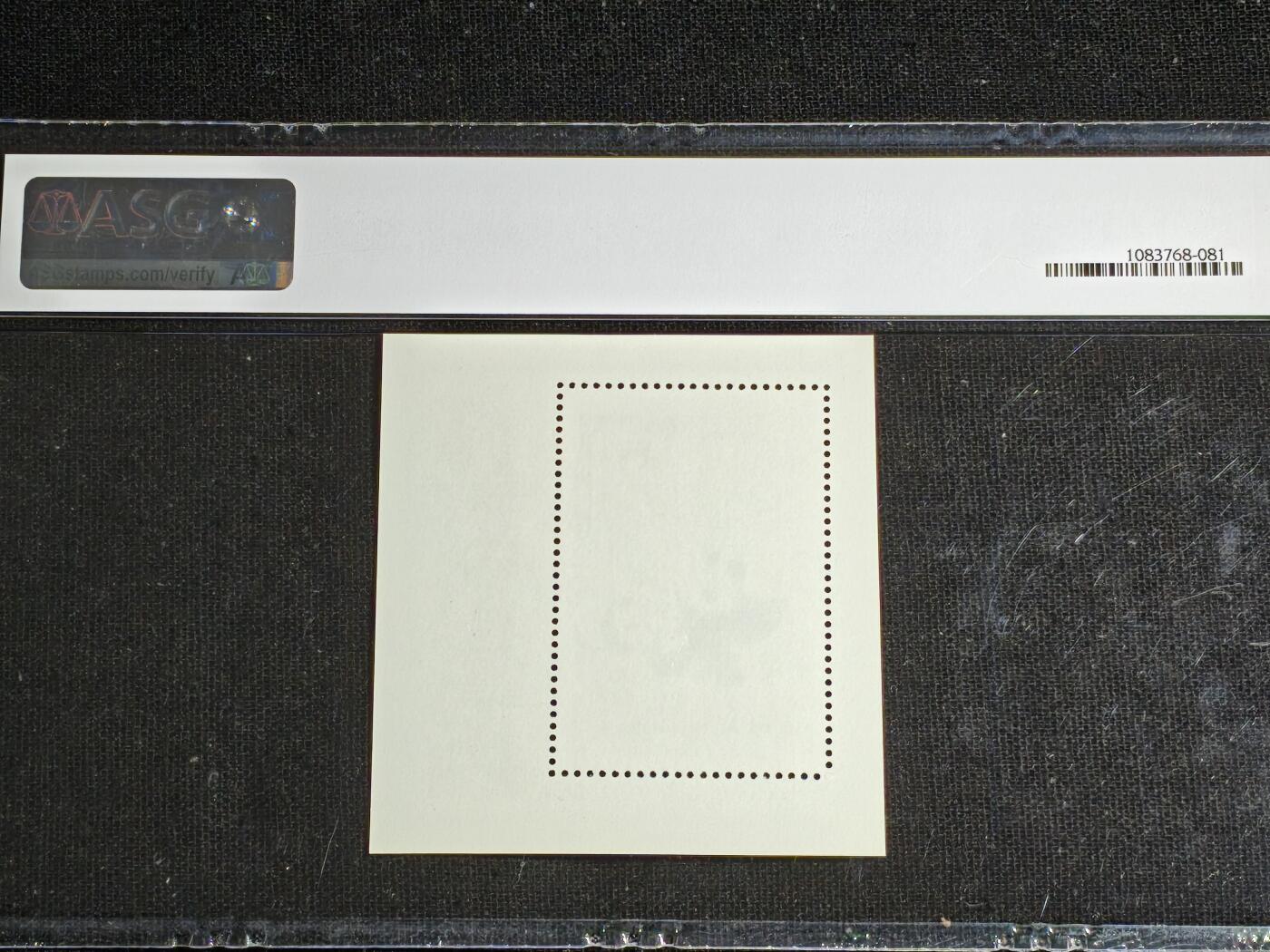 刘世昌艺术品销售中心～虎踞龙蟠*金杨在线联拍群第517期