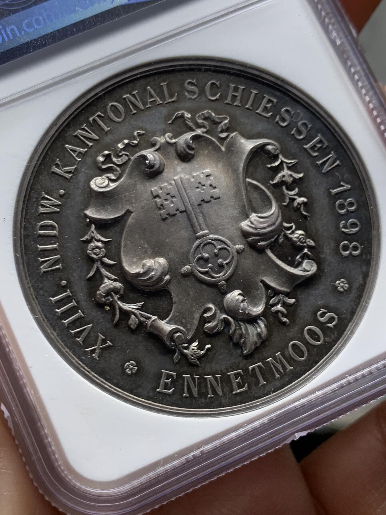 《竞宝斋》第466场 周日，周一 2场连拍 （全场包邮）欢迎送拍