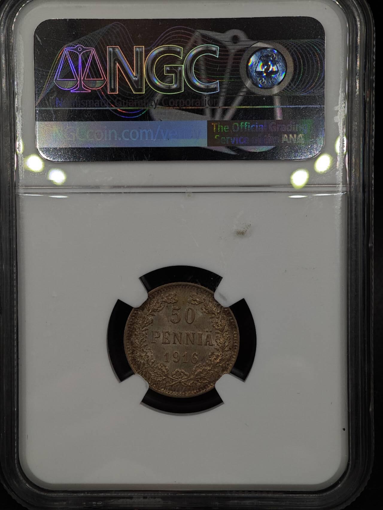 【淘币小摊】实时拍第八百七十三拍   银币套币场    每周一统一发货