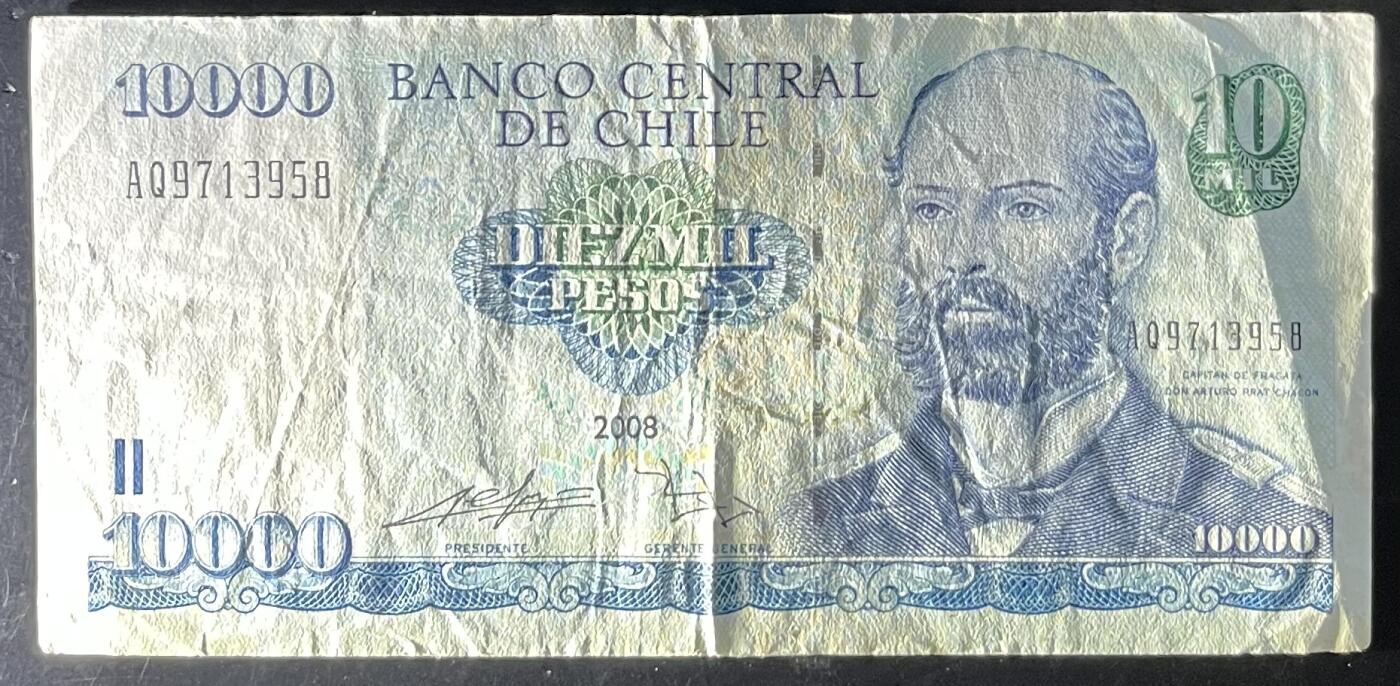 小福收藏拍卖第201期 流通品相裸钞 特惠场 本场拍卖美洲大洋洲非洲亚洲纸币【佣金仅收2% 不设最低佣金 全场包邮】 智利 2008年 10000比索 票胆