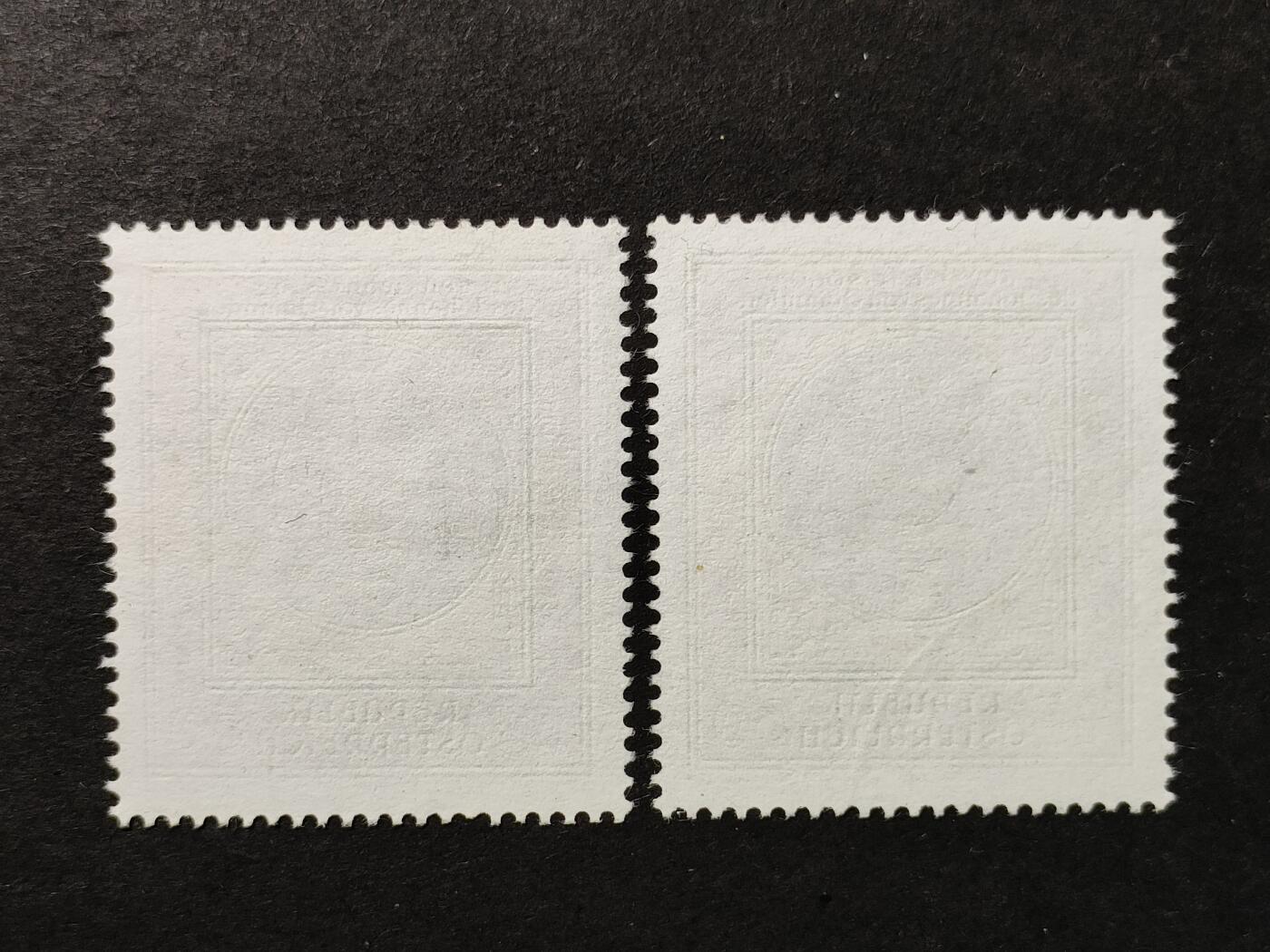 ↓君缘收藏751期☞钱币邮品↓无佣金、可寄存、满30元包邮  奥地利邮票，1984年自然科学家约翰内斯·冯·格蒙登诞辰600周年·星盘邮票雕刻版1全，随机发一枚