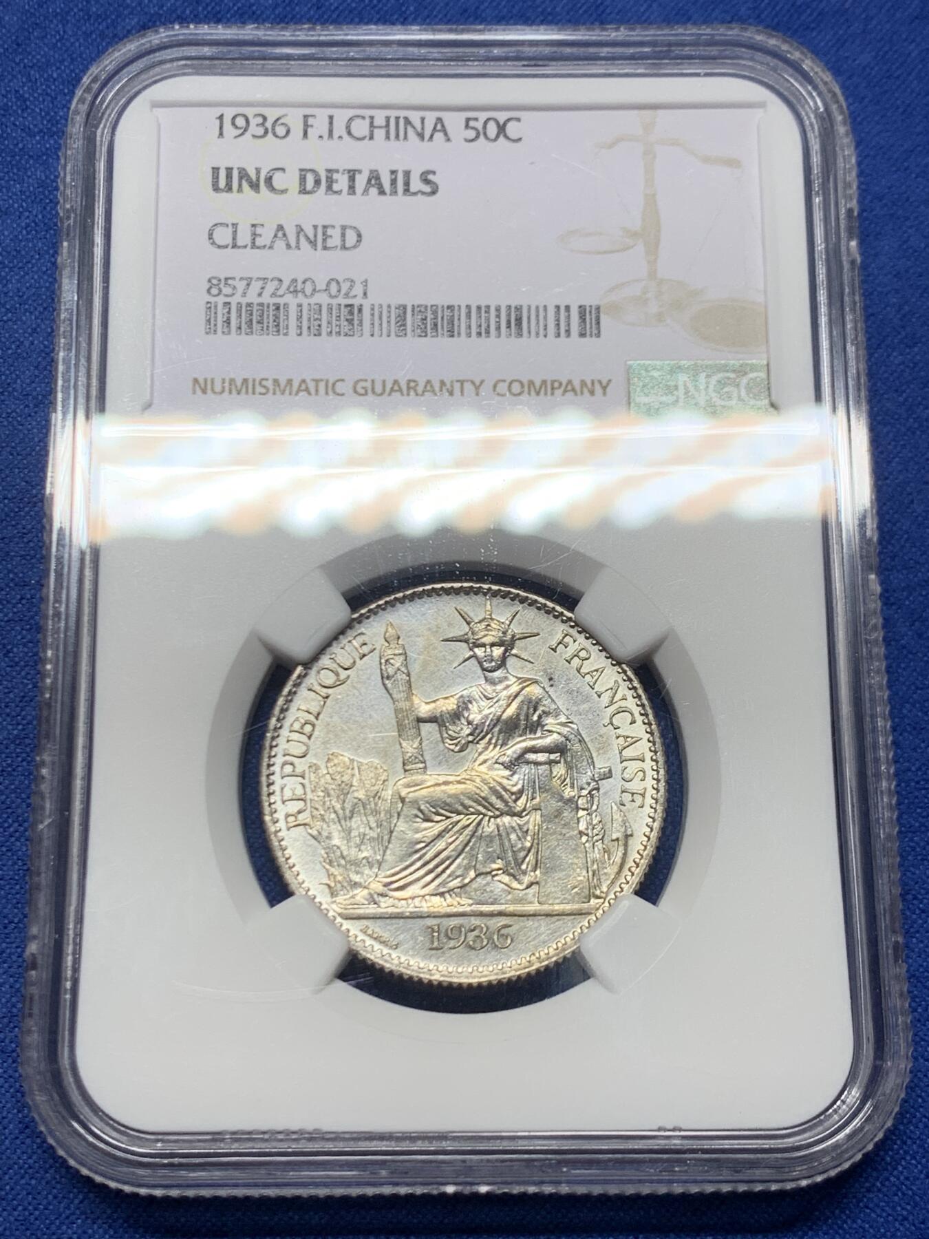 《竞宝斋》第466场 周日，周一 2场连拍 （全场包邮）欢迎送拍 NGC UNCD 法属印支1936年坐洋50分银币