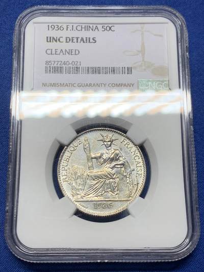 《竞宝斋》第466场 周日，周一 2场连拍 （全场包邮）欢迎送拍 - NGC UNCD 法属印支1936年坐洋50分银币