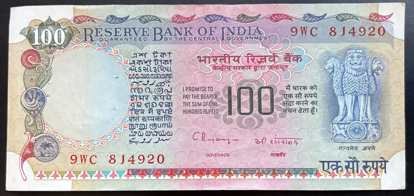 小福收藏拍卖第201期 流通品相裸钞 特惠场 本场拍卖美洲大洋洲非洲亚洲纸币【佣金仅收2% 不设最低佣金 全场包邮】