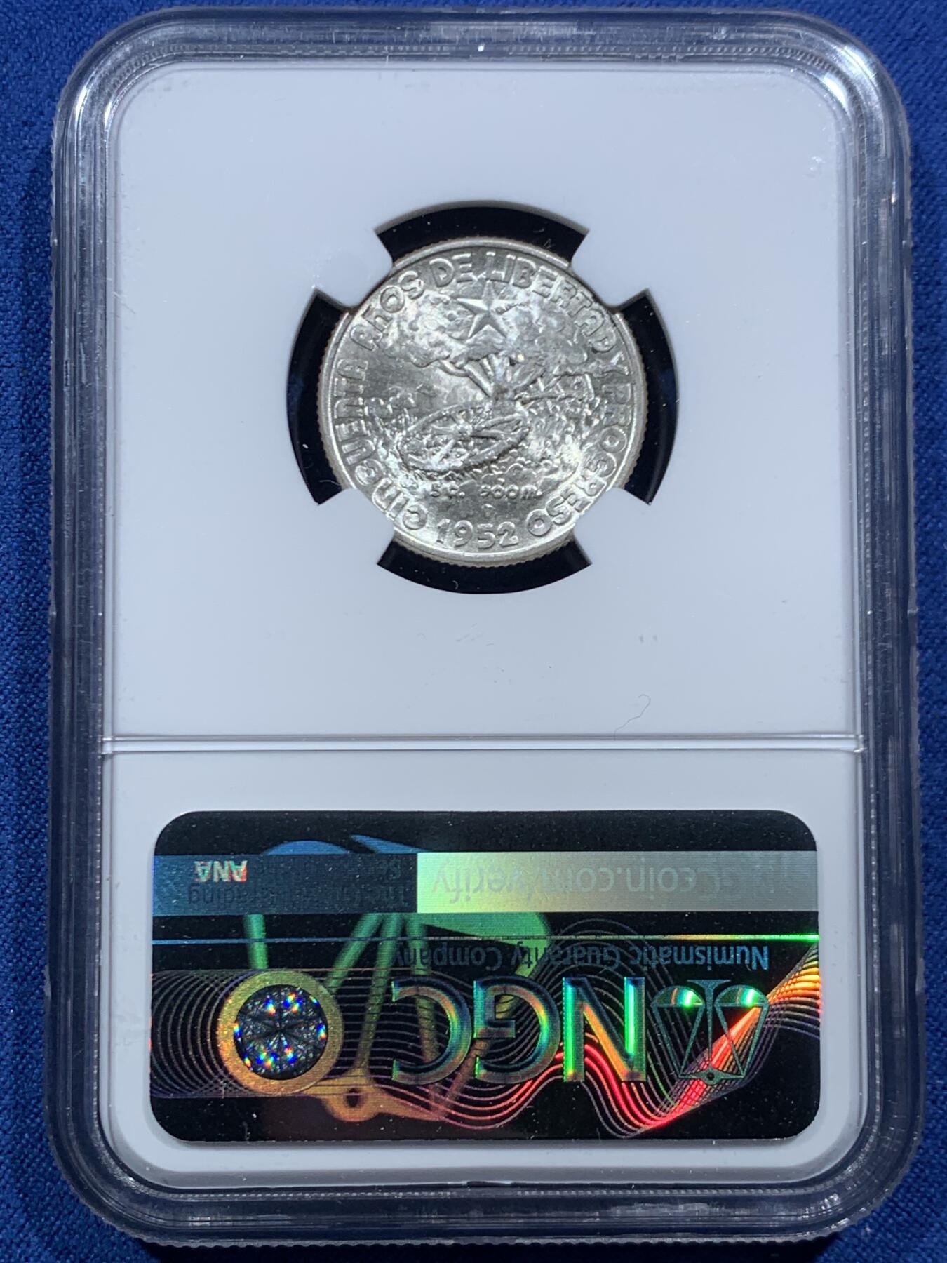 《竞宝斋》第466场 周日，周一 2场连拍 （全场包邮）欢迎送拍 NGC MS65 古巴1952年20分纪念银币 底板丝滑干净 高分