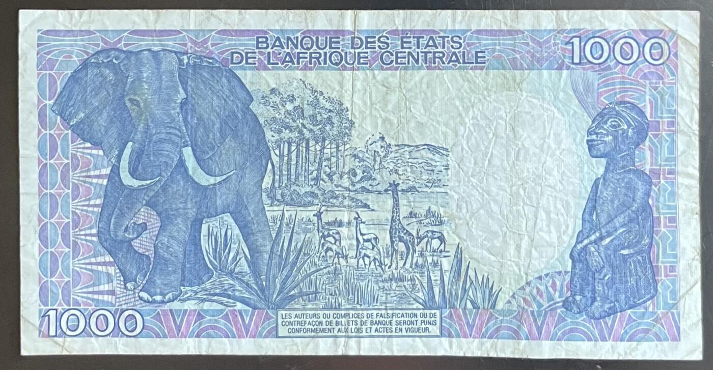 小福收藏拍卖第201期 流通品相裸钞 特惠场 本场拍卖美洲大洋洲非洲亚洲纸币【佣金仅收2% 不设最低佣金 全场包邮】 刚果 1992年 1000法郎 