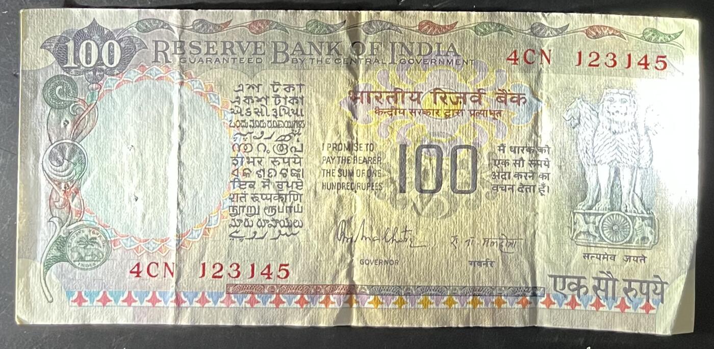 小福收藏拍卖第201期 流通品相裸钞 特惠场 本场拍卖美洲大洋洲非洲亚洲纸币【佣金仅收2% 不设最低佣金 全场包邮】