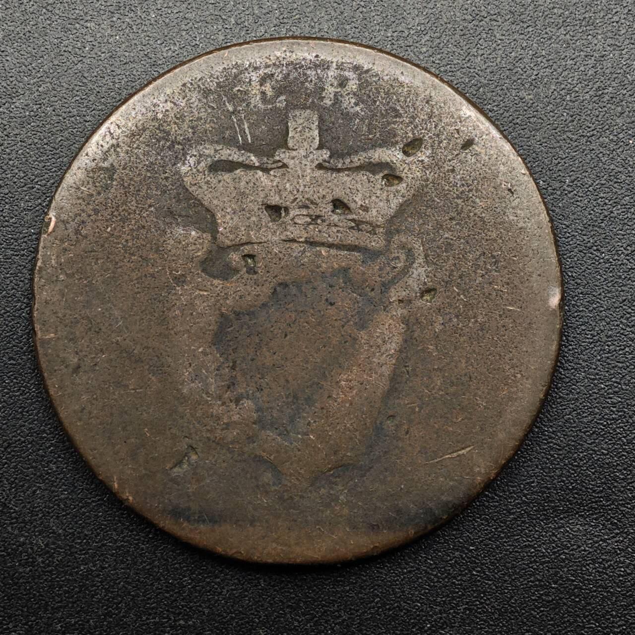 【淘币小摊】实时拍第八百七十四拍   银币散币场    每周一统一发货 爱尔兰乔治四世一便士铜币