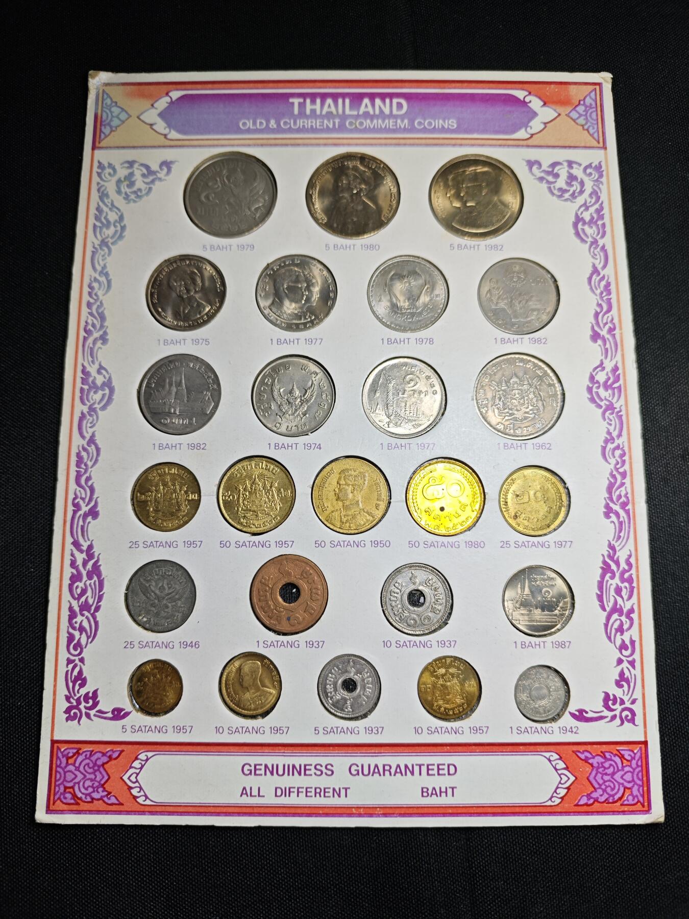 KK钱币收藏小铺   套币 批量/好品散币专场 2月预留时间 周末发货  泰国套币 含早期萨当铜币镍币 纪念币 