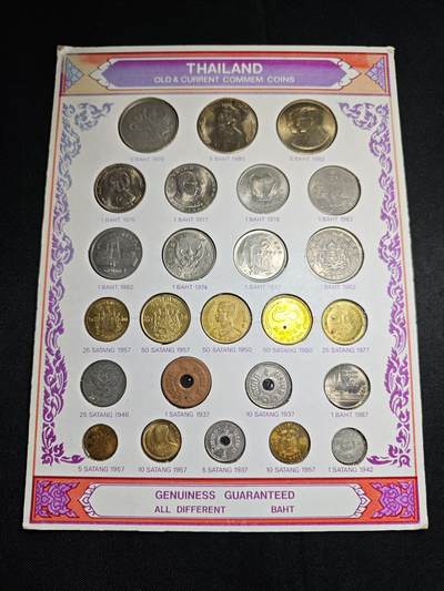 KK钱币收藏小铺   套币 批量/好品散币专场 2月预留时间 周末发货 -  泰国套币 含早期萨当铜币镍币 纪念币 