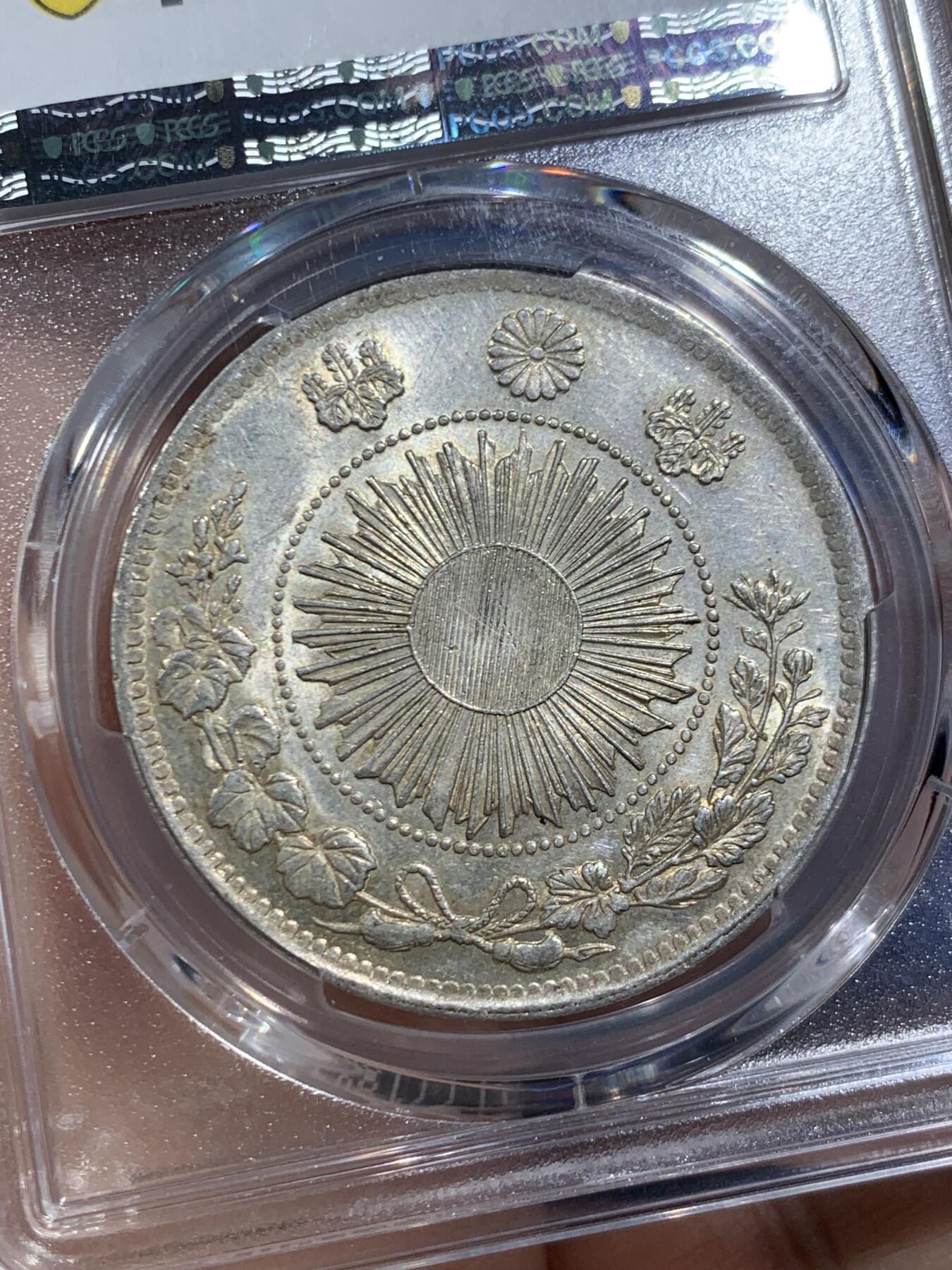 《竞宝斋》第466场 周日，周一 2场连拍 （全场包邮）欢迎送拍