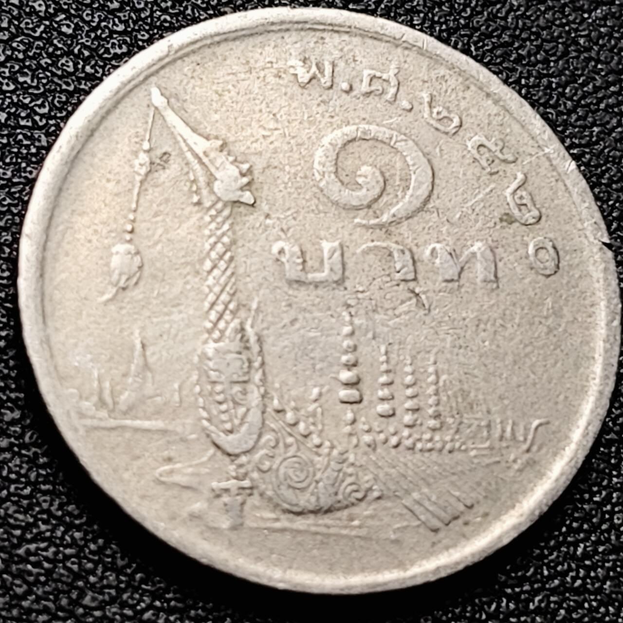 泉币菌-第203场-本场拍品多 请提前出价（正月十五统一发货） 。