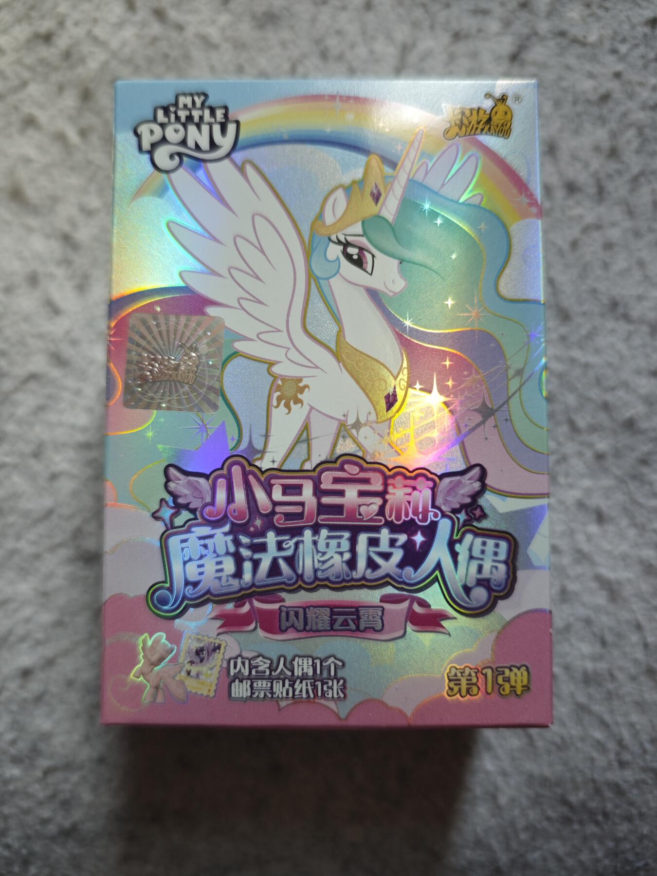 【随心含颖卡拍55期】卡游/集卡社/卡卡沃 抽卡机专场拍卖【无佣金】