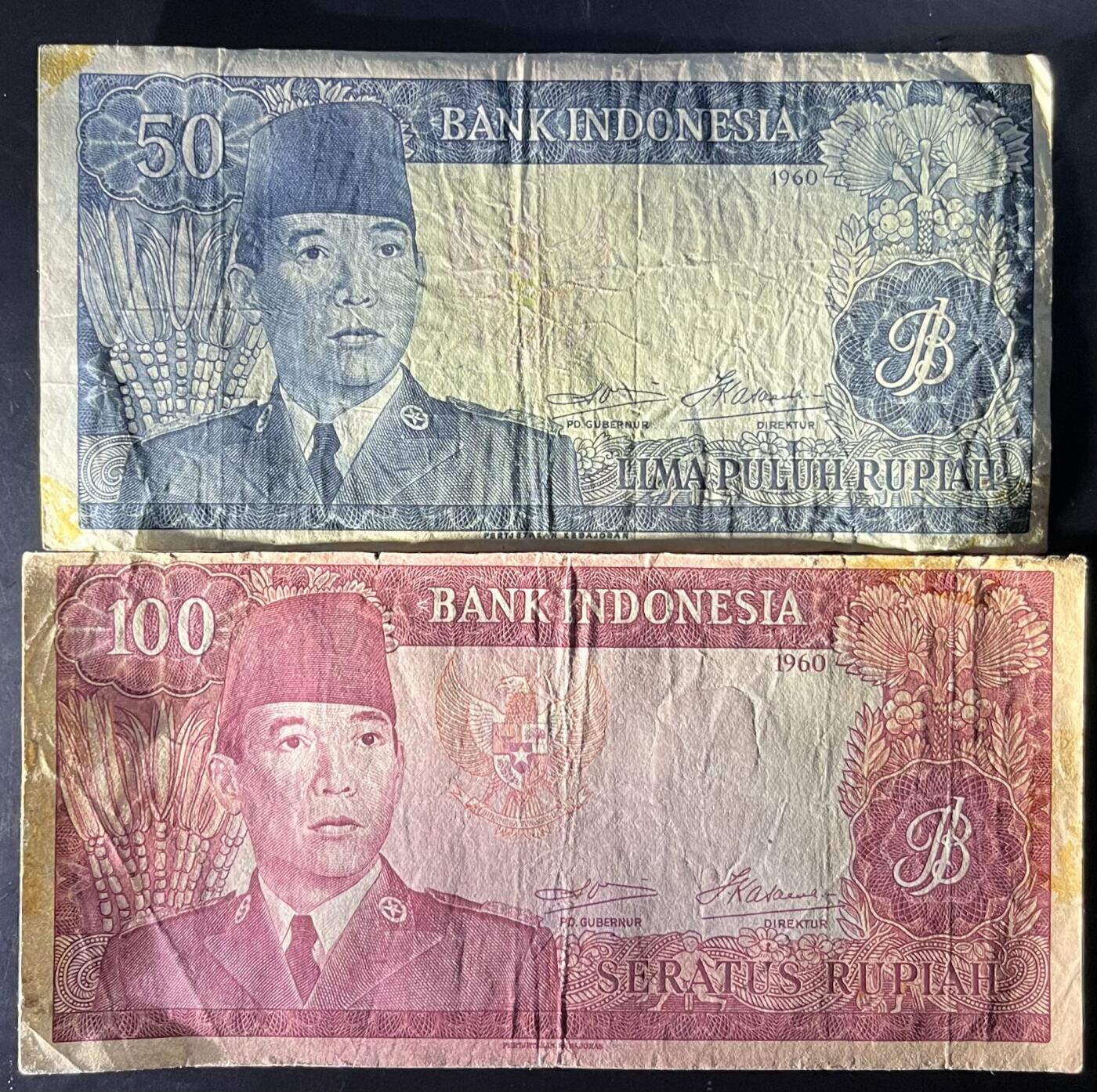 小福收藏拍卖第201期 流通品相裸钞 特惠场 本场拍卖美洲大洋洲非洲亚洲纸币【佣金仅收2% 不设最低佣金 全场包邮】 印度尼西亚 1960年 50+100 卢比 1组2张 