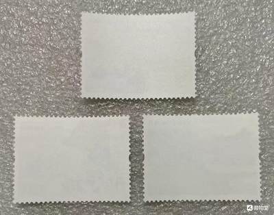 “新疆生产建设兵团成立六十周年”邮票1套3枚。 “新疆生产建设兵团成立六十周年”邮票1套3枚。