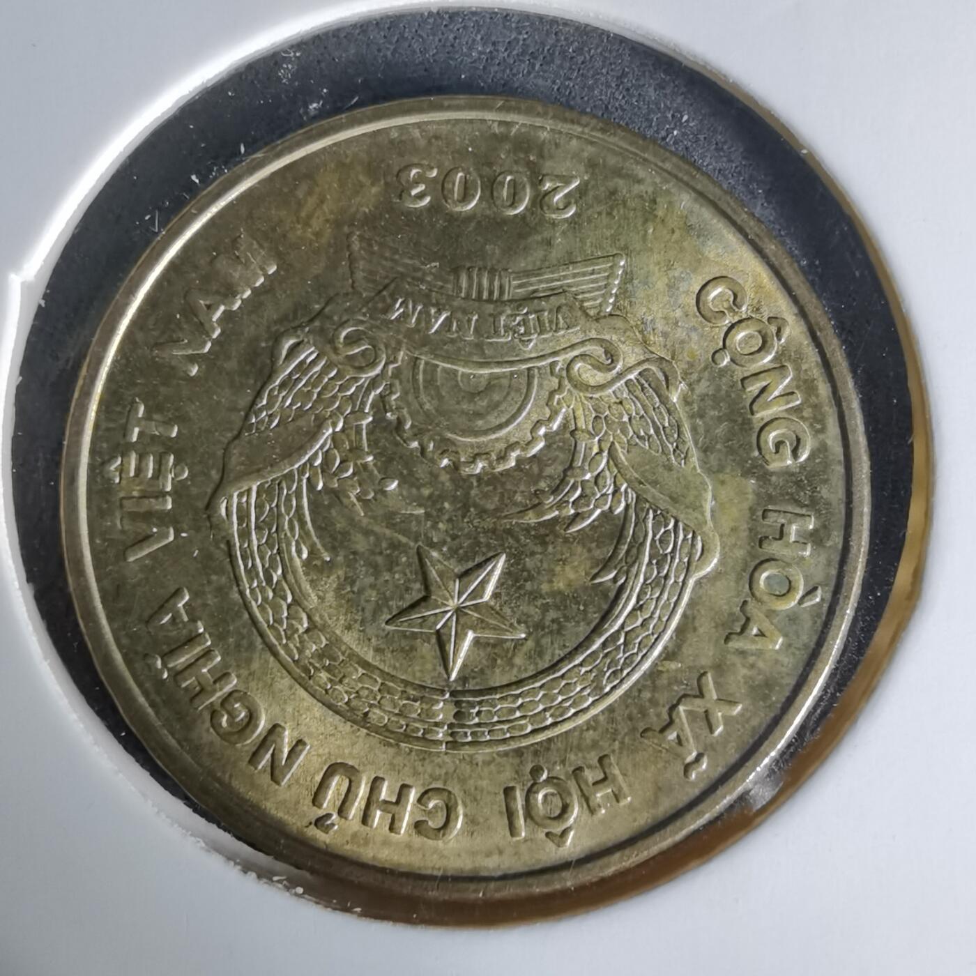 沼泽如烟--第1006场 越南2003年5000盾