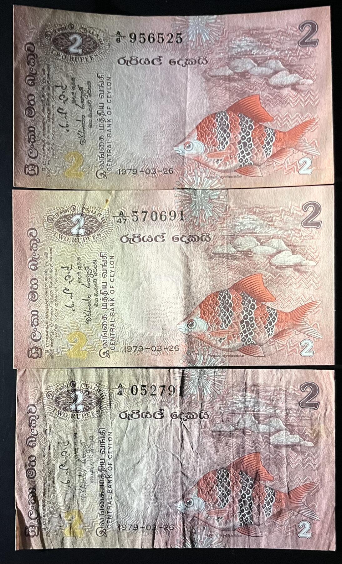 小福收藏拍卖第201期 流通品相裸钞 特惠场 本场拍卖美洲大洋洲非洲亚洲纸币【佣金仅收2% 不设最低佣金 全场包邮】 斯里兰卡（锡兰）1979年 2卢比 1组3张 两张AUNC