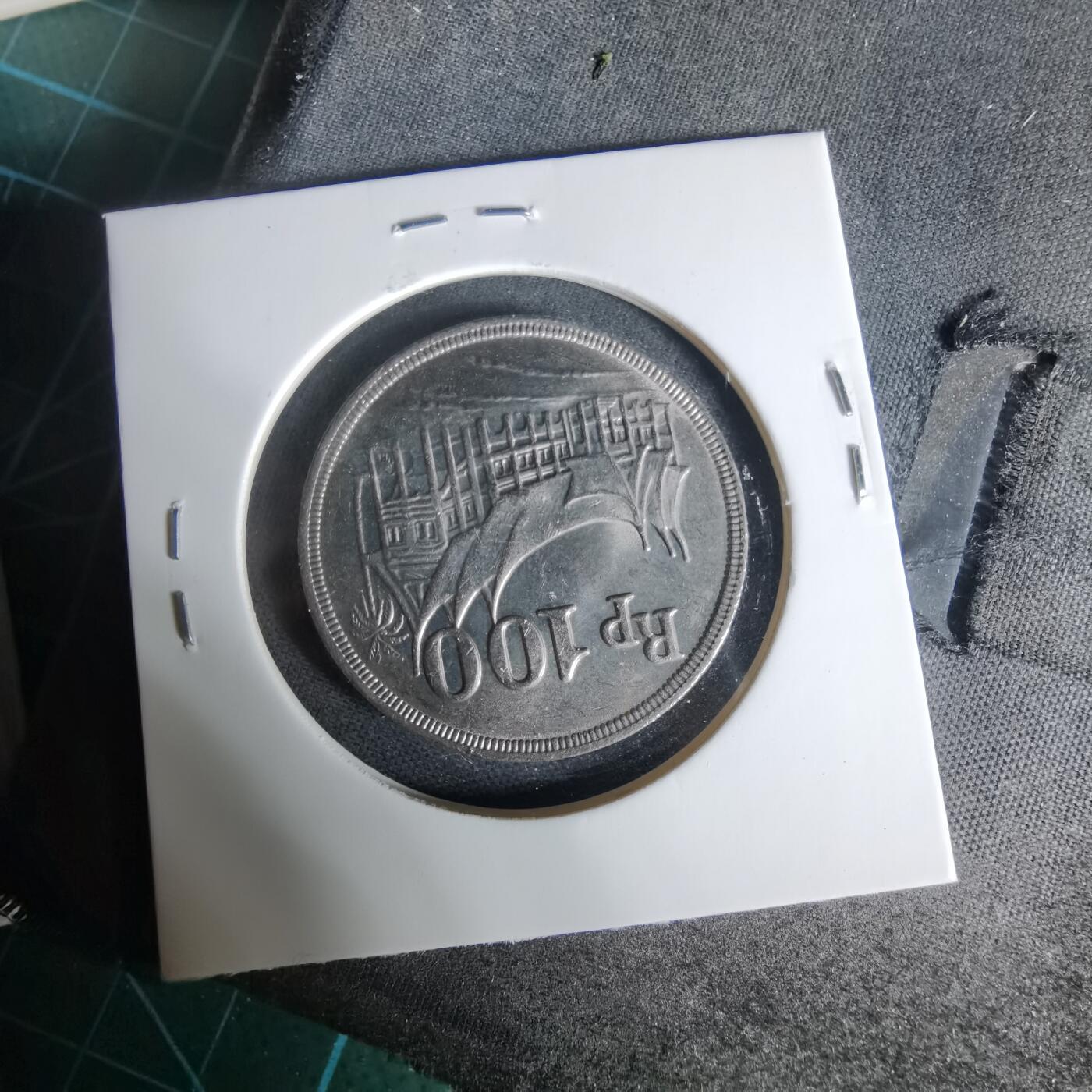 沼泽如烟--第1006场 印度尼西亚1973年100卢比