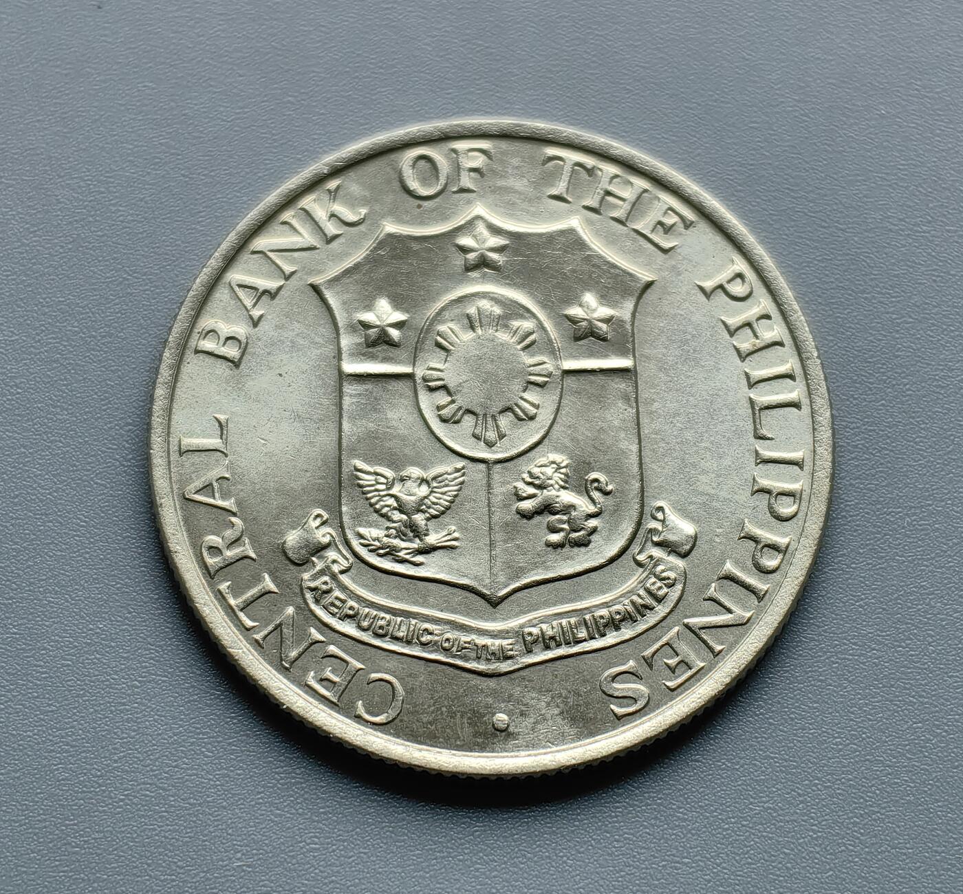 《崇甫堂》一精品外币专场⑧ 菲律宾1964年自由女神50分 KM#190