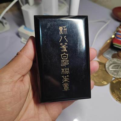 PCAI钱币  2-766  证章纪念章小专场 - 日本奖勋章空盒