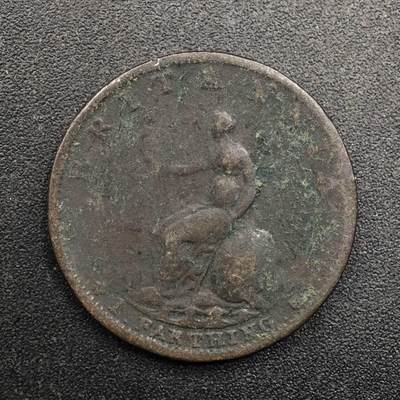 【淘币小摊】实时拍第八百七十四拍   银币散币场    每周一统一发货 - 英国1799年乔治三世法新铜币