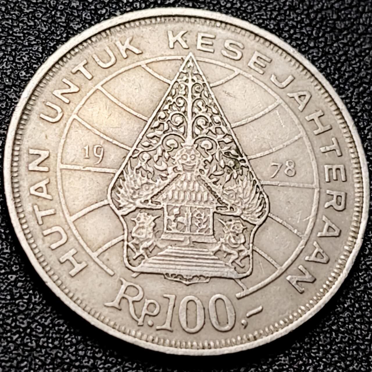 泉币菌-第203场-本场拍品多 请提前出价（正月十五统一发货） 。