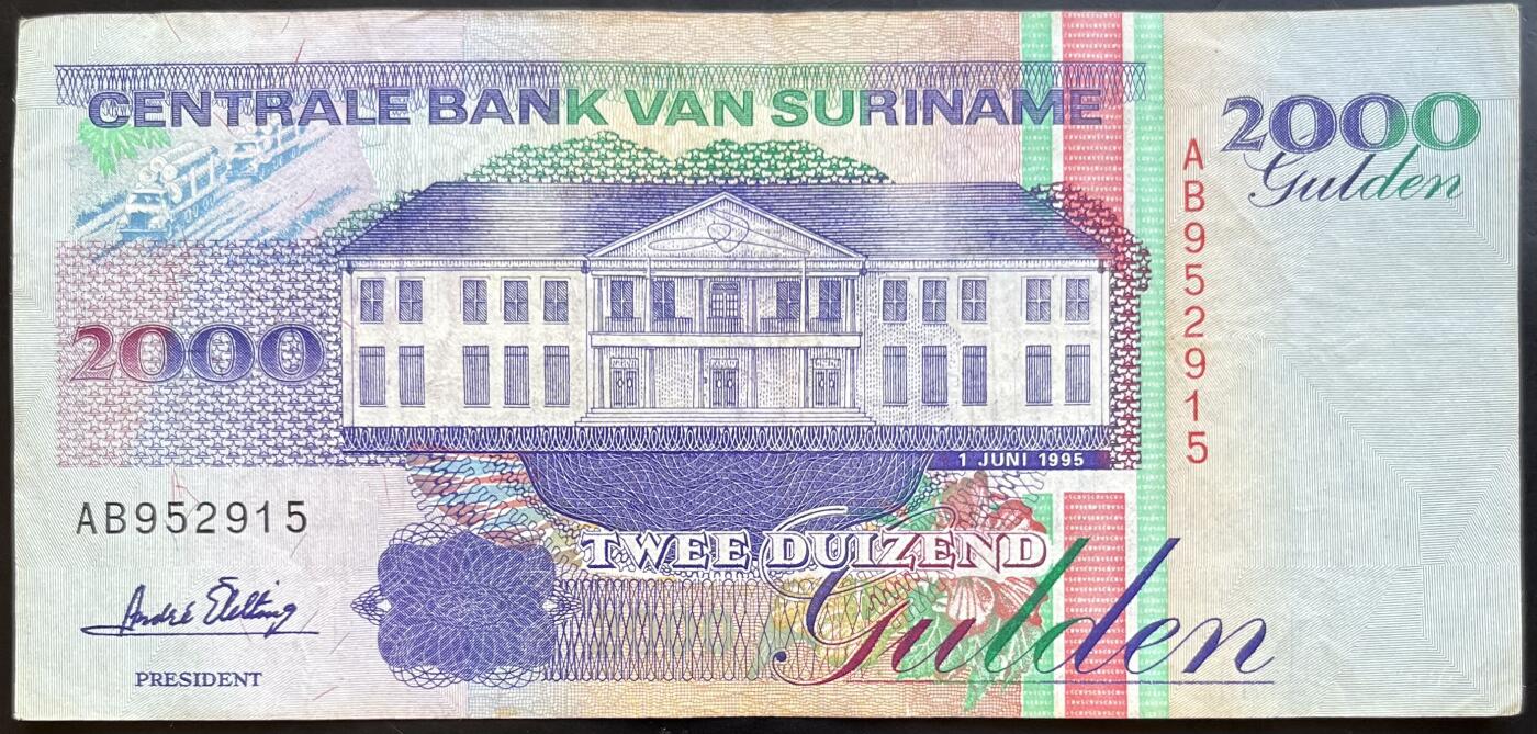 小福收藏拍卖第201期 流通品相裸钞 特惠场 本场拍卖美洲大洋洲非洲亚洲纸币【佣金仅收2% 不设最低佣金 全场包邮】