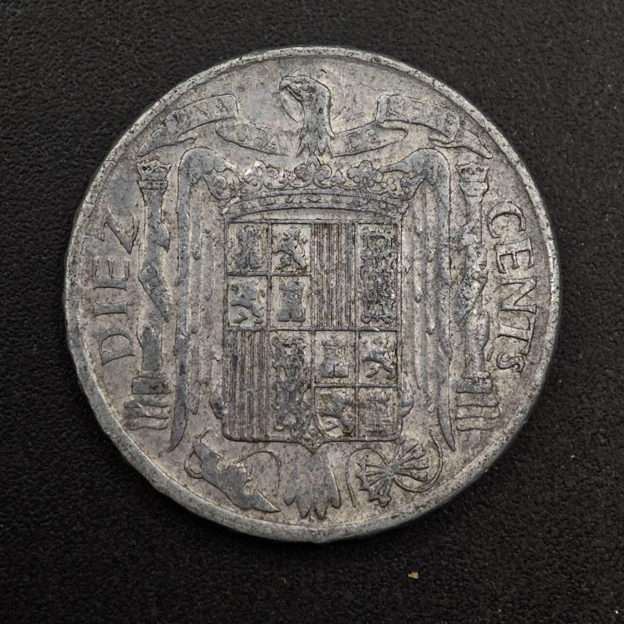 【淘币小摊】实时拍第八百七十四拍   银币散币场    每周一统一发货 西班牙1953年10分铝币