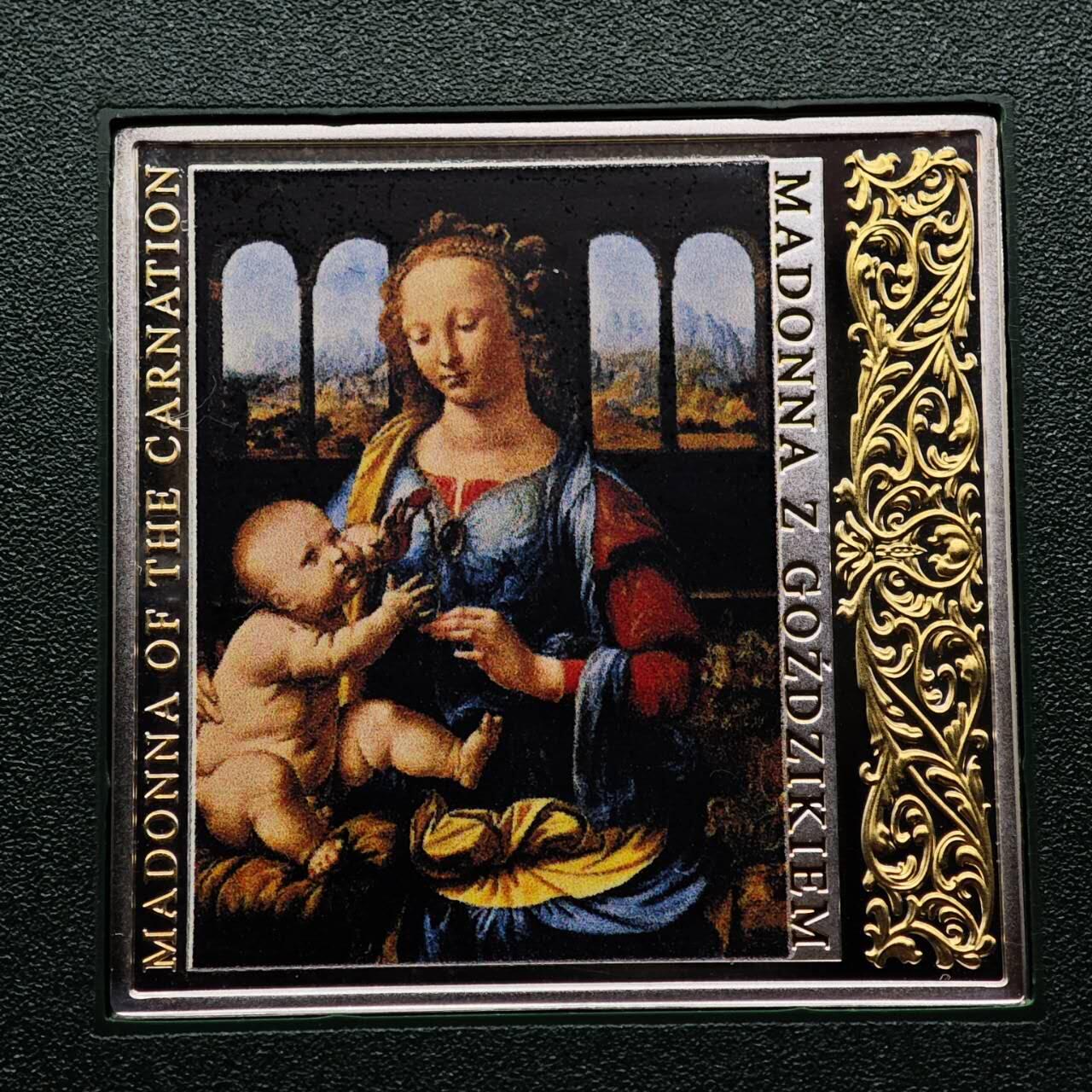 【淘币小摊】实时拍第八百七十三拍   银币套币场    每周一统一发货 纽埃2014年1元彩色部分镀金方形精制银币 文艺复兴名画系列-康乃馨的圣母（达芬奇） 28.28克999银 发行量：1999 盒证全