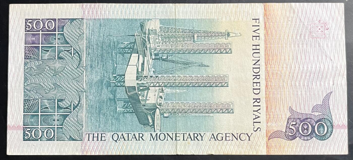 小福收藏拍卖第201期 流通品相裸钞 特惠场 本场拍卖美洲大洋洲非洲亚洲纸币【佣金仅收2% 不设最低佣金 全场包邮】 卡塔尔 1980's年代 500里亚尔 