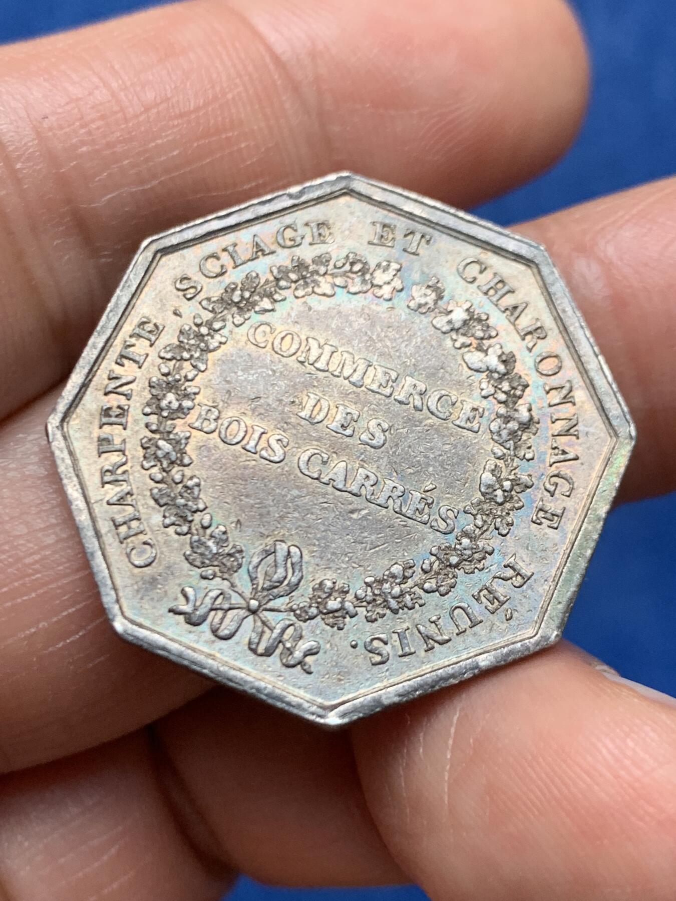 《竞宝斋》第466场 周日，周一 2场连拍 （全场包邮）欢迎送拍 法国1818年巴黎木材贸易供给八角银质代币 10.18克 29.2mm 早期无边铭