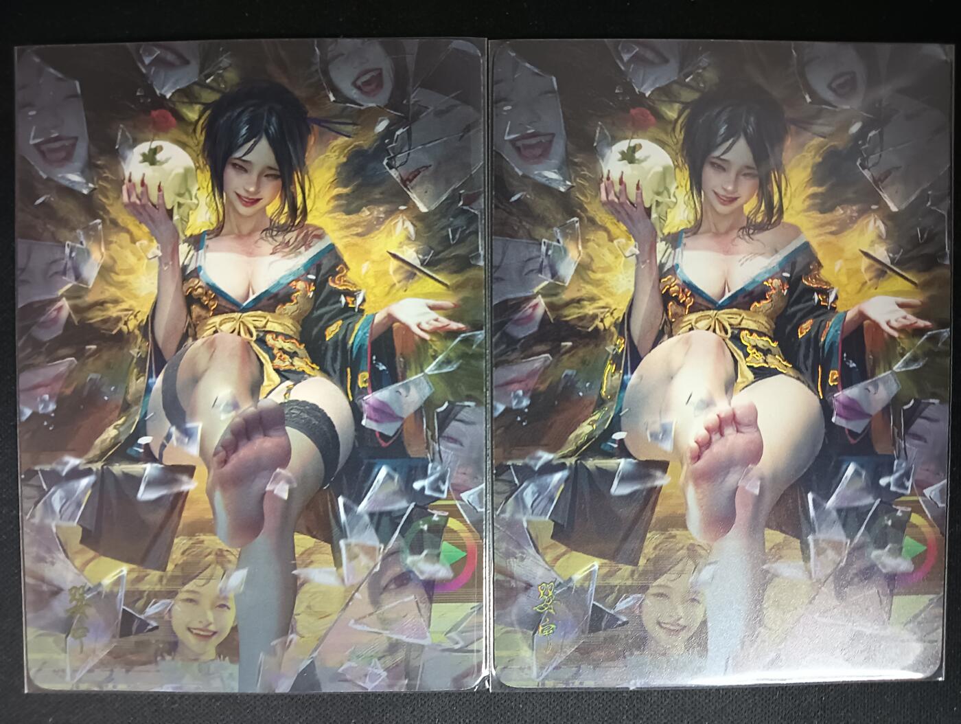 花开卡拍第61期（3月7号周六截拍，品控勿拍!!!拍品不寄存，运费5元（新疆需补运费差价或顺丰到付），自制卡难免瑕疵，可能存在轻微撞角爆边等出厂瑕疵，品控介意勿拍！） 燎原 焱卡 妖姬传 双服饰 幻普 婴宁2张