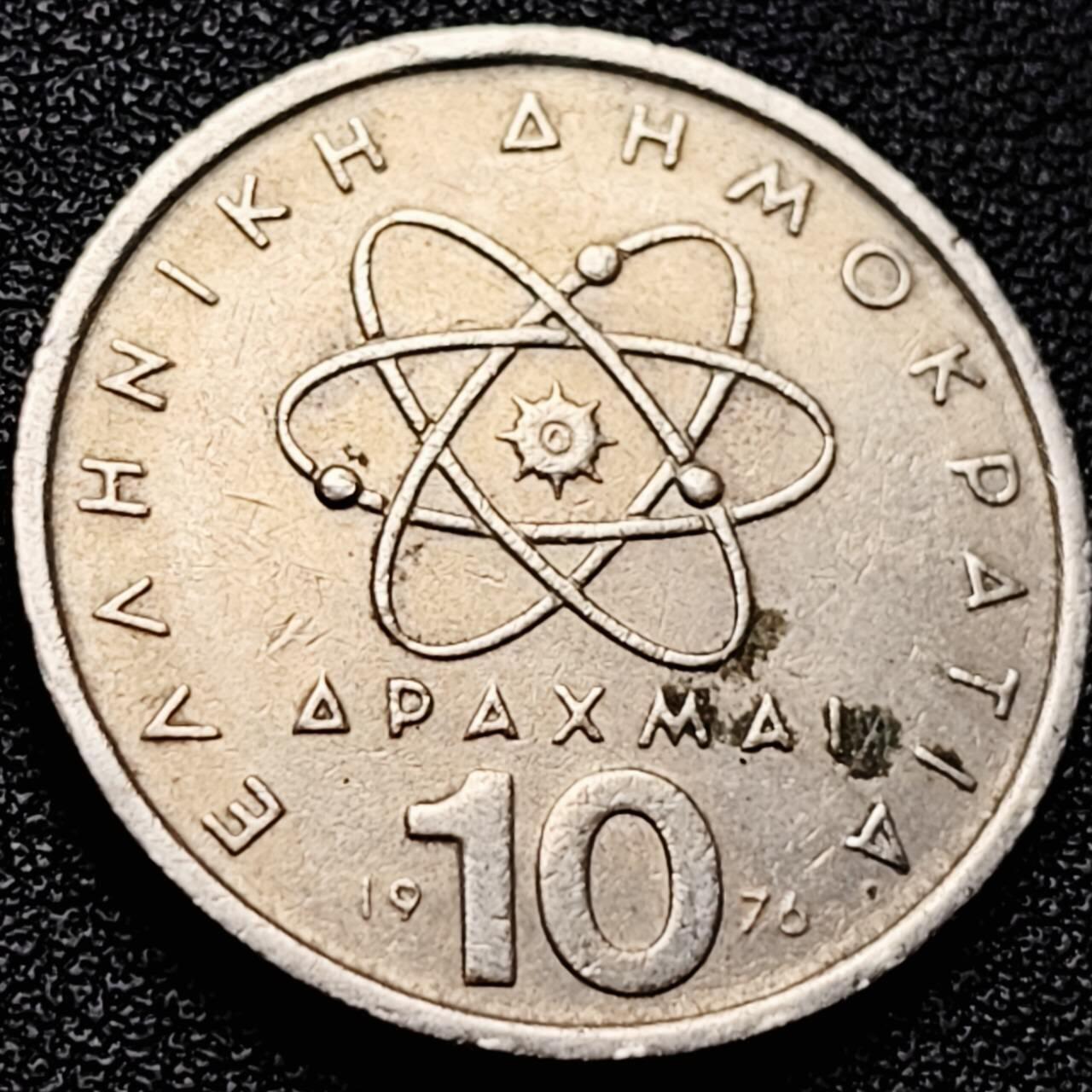 泉币菌-第203场-本场拍品多 请提前出价（正月十五统一发货） 。