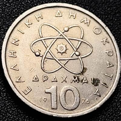 泉币菌-第203场-本场拍品多 请提前出价（正月十五统一发货） -  希腊1976年10德拉克马铜镍币，哲学家德谟克利特，26mm