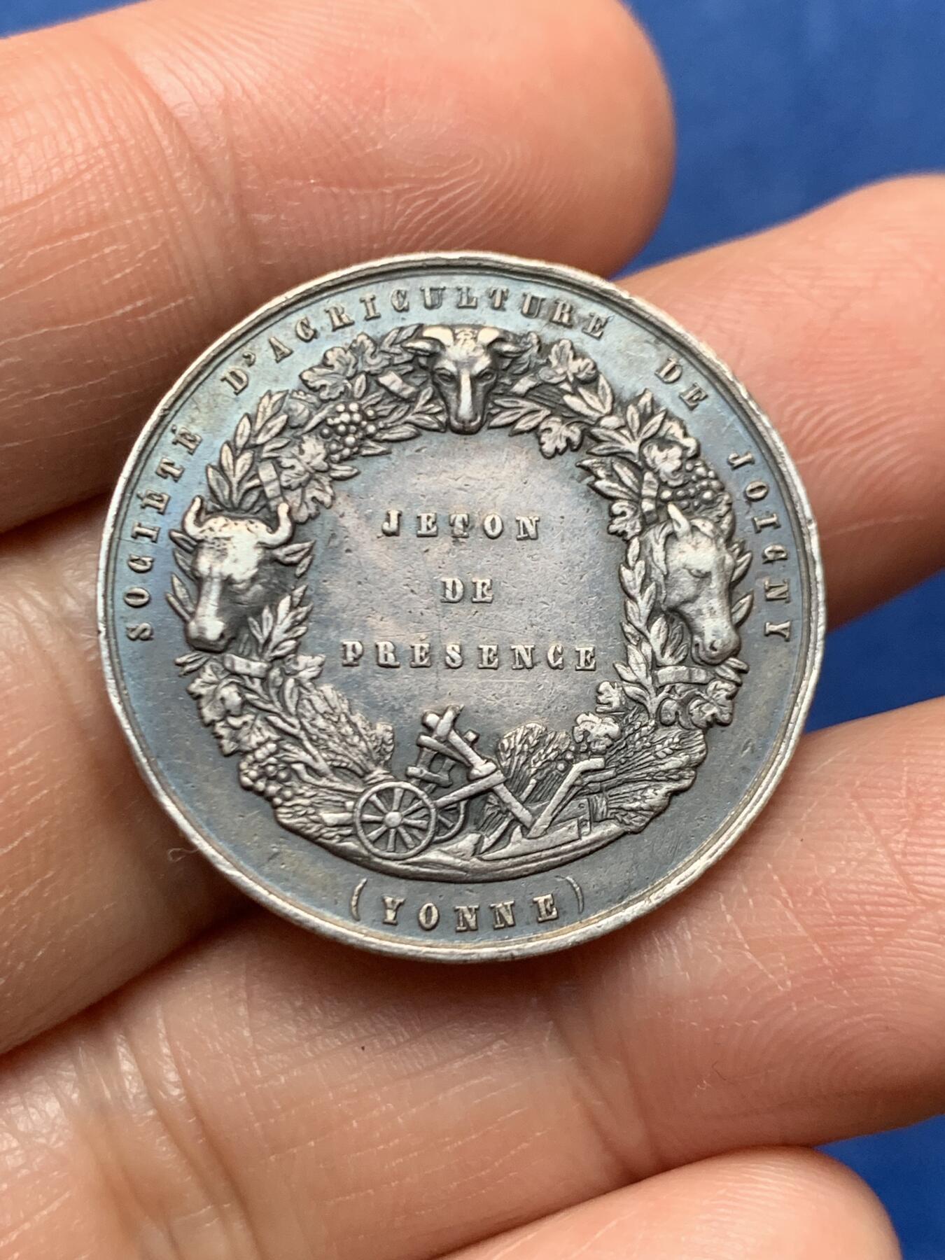 《竞宝斋》第466场 周日，周一 2场连拍 （全场包邮）欢迎送拍 法国约讷省农业协会银章 直径：27.8mm 重：10.1g 蜜蜂银标