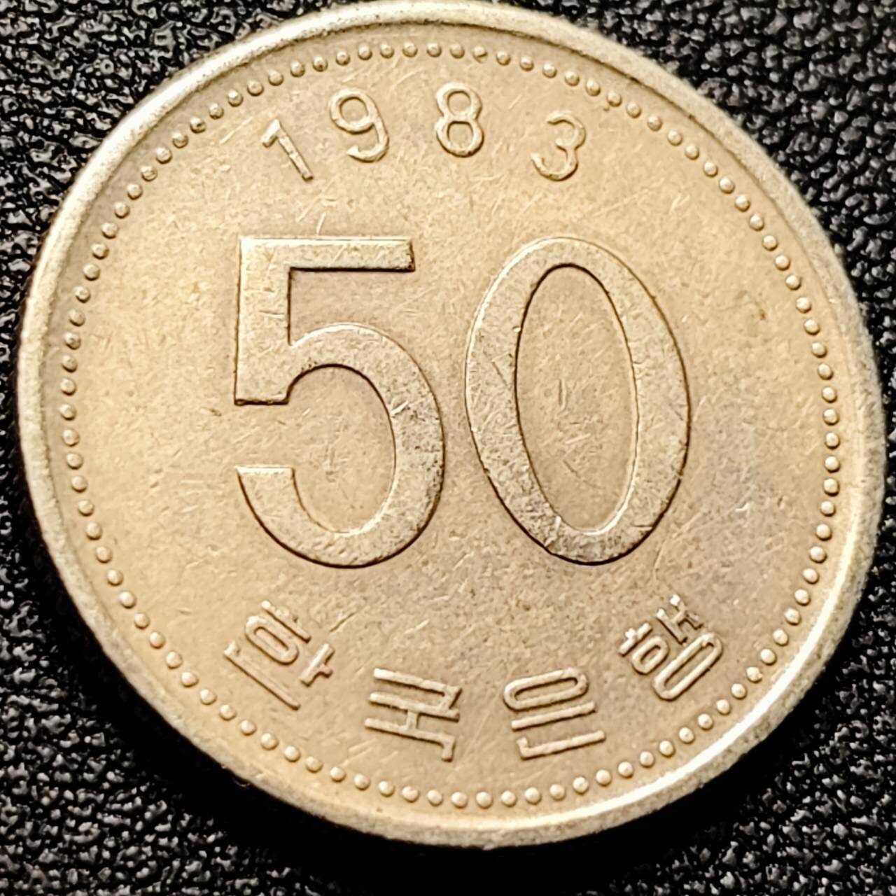 泉币菌-第203场-本场拍品多 请提前出价（正月十五统一发货） 。