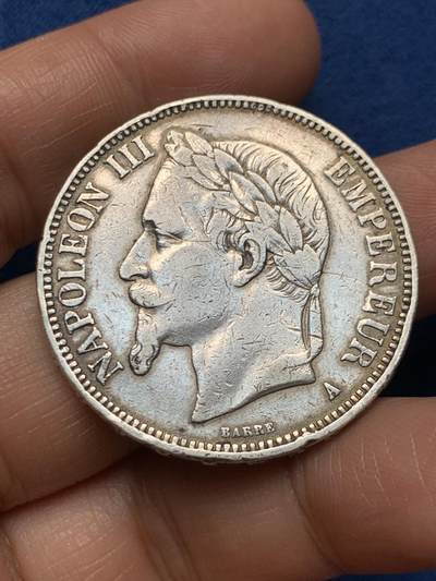 《竞宝斋》第466场 周日，周一 2场连拍 （全场包邮）欢迎送拍 - 法国1869年拿破仑三世5法郎银币